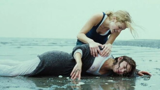 Helen Trailer