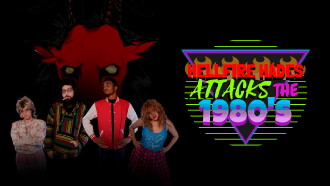 Hellfire Hades Attacks The 1980's Trailer