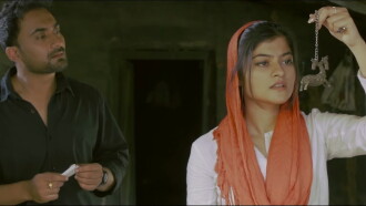 Hello Arsi Trailer