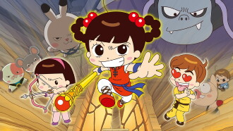 Hello Jadoo Special : Journey to West Trailer