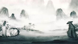 Hello Lord Xuan Trailer