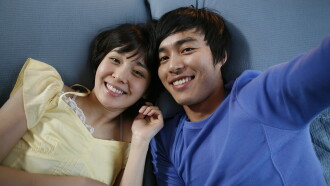 Hello My Love Trailer