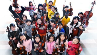 Hello?! Orchestra Trailer