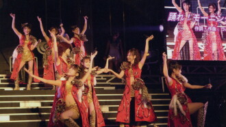 Hello! Project 2007 Winter Solo Takahashi Ai ~Wonderful Hearts Otome Gocoro~ Trailer