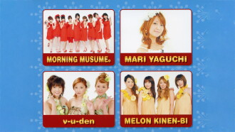 Hello! Project DVD Magazine Vol.11 Trailer