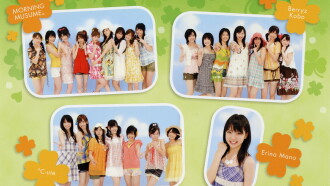 Hello! Project DVD Magazine Vol.15 Trailer