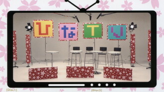 Hello! Project DVD Magazine Vol.54 Trailer