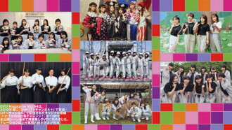 Hello! Project DVD Magazine Vol.64 Trailer