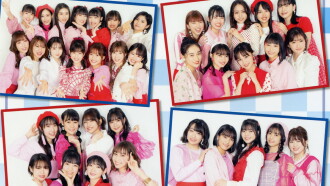 Hello! Project DVD Magazine Vol.66 Trailer