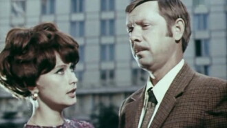 Hello, Warsaw! Trailer