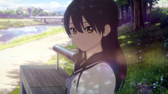 Hello World Trailer