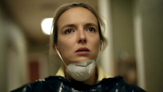 Help Trailer