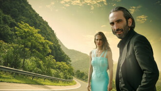 Hep Yek Trailer
