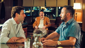 Hep Yek 4: Don’t Read Trouble, Altan Trailer