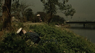 Her Brother Trailer