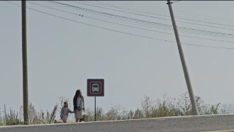 Her Name Is Flor Trailer