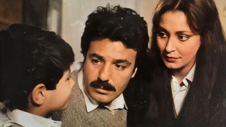 Her Şeyim Sensin Trailer