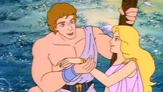 Hercules Trailer