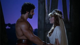 Hercules Trailer