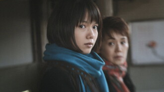 Here Comes the Bride, My Mom! Trailer