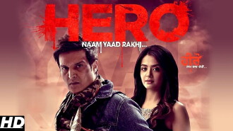 Hero Naam Yaad Rakhi Trailer