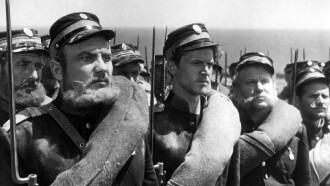 Heroes of Shipka Trailer