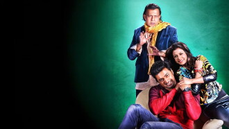 Herogiri Trailer