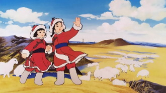 Heroic Little Sisters of the Grassland Trailer