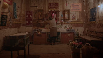 Heroines Trailer
