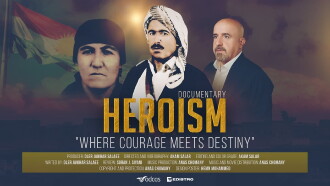 Heroism (Where Courage Meets Destiny) Trailer