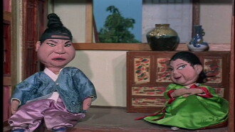 Heungbu and Nolbu Trailer