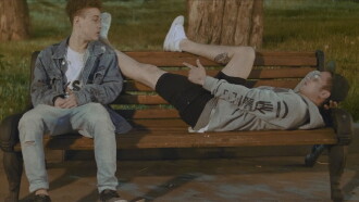 Hey, Bro! Trailer