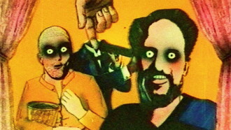 Hey Folks! It's the Intermission Time Mixtape! Trailer