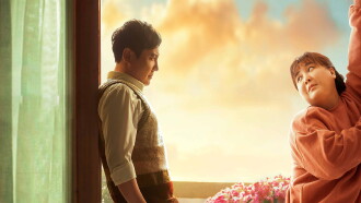 Hi, Mom Trailer