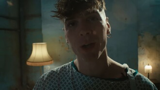 Hi Ren Trailer