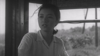Hideko the Bus Conductor Trailer