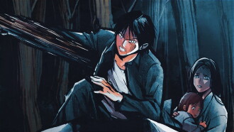 Higanjima X Trailer