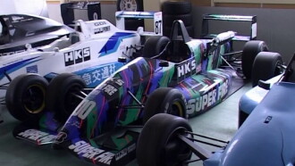 High Performance Imports: Volume 6 Trailer