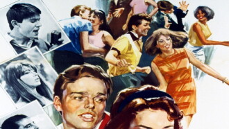 High Pressure Trailer