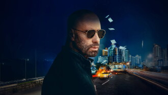 High Rollers Trailer