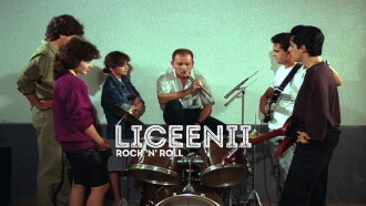 High Schoolers: Rock 'n' Roll Trailer