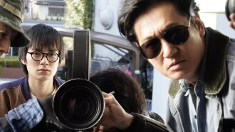 Hijacked Youth – Dare To Stop Us 2 Trailer