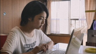 Hikiko: The Descent Trailer