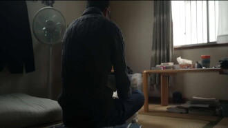 Hikikomori: The Locked Generation Trailer