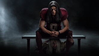 HIM Trailer