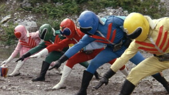Himitsu Sentai Gorenger: The Bomb Hurricane! Trailer