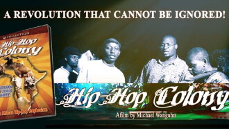 Hip-Hop Colony: The African Hip-Hop Explosion Trailer