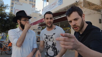 Hip Hop in the Holy Land Trailer