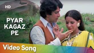 Hira Aur Patthar Trailer