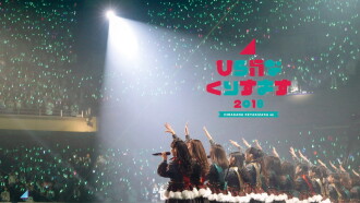 Hiragana Christmas 2018 Trailer